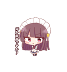 メイドさんのサチとユキ（個別スタンプ：16）