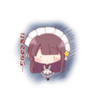 メイドさんのサチとユキ（個別スタンプ：17）