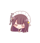 メイドさんのサチとユキ（個別スタンプ：21）