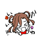全員主人公（個別スタンプ：2）