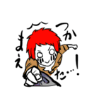 全員主人公（個別スタンプ：8）