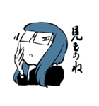 全員主人公（個別スタンプ：9）
