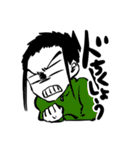 全員主人公（個別スタンプ：12）
