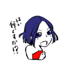 全員主人公（個別スタンプ：13）
