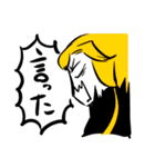 全員主人公（個別スタンプ：17）