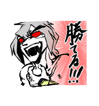 全員主人公（個別スタンプ：18）