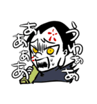 全員主人公（個別スタンプ：21）