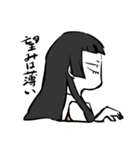 全員主人公（個別スタンプ：22）