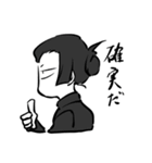 全員主人公（個別スタンプ：23）