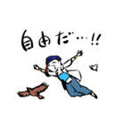 全員主人公（個別スタンプ：26）