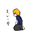 全員主人公（個別スタンプ：28）