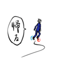 全員主人公（個別スタンプ：30）