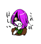 全員主人公（個別スタンプ：31）