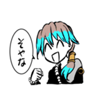 全員主人公（個別スタンプ：32）