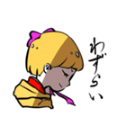 全員主人公（個別スタンプ：34）
