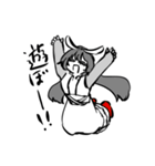 全員主人公（個別スタンプ：35）