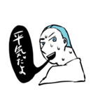 全員主人公（個別スタンプ：38）