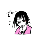 全員主人公（個別スタンプ：39）