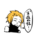 全員主人公（個別スタンプ：40）