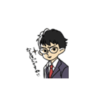普段のりょうちゃん（個別スタンプ：2）