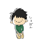 普段のりょうちゃん（個別スタンプ：6）