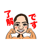 枕崎 美香（個別スタンプ：3）