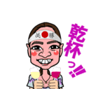 枕崎 美香（個別スタンプ：4）