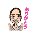 枕崎 美香（個別スタンプ：5）