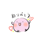 ぽよよん三色団子（個別スタンプ：1）
