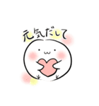 ぽよよん三色団子（個別スタンプ：3）