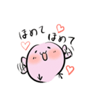 ぽよよん三色団子（個別スタンプ：4）