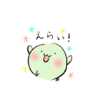 ぽよよん三色団子（個別スタンプ：5）