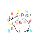 ぽよよん三色団子（個別スタンプ：6）