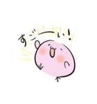 ぽよよん三色団子（個別スタンプ：12）