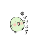 ぽよよん三色団子（個別スタンプ：13）