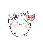 ぽよよん三色団子（個別スタンプ：16）