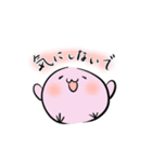 ぽよよん三色団子（個別スタンプ：18）
