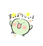 ぽよよん三色団子（個別スタンプ：19）