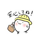 ぽよよん三色団子（個別スタンプ：20）