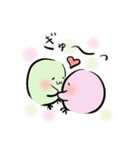 ぽよよん三色団子（個別スタンプ：22）