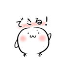 ぽよよん三色団子（個別スタンプ：23）