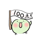 ぽよよん三色団子（個別スタンプ：24）