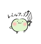 ぽよよん三色団子（個別スタンプ：26）