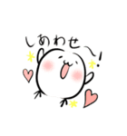 ぽよよん三色団子（個別スタンプ：28）