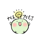 ぽよよん三色団子（個別スタンプ：29）