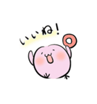 ぽよよん三色団子（個別スタンプ：30）