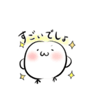 ぽよよん三色団子（個別スタンプ：34）
