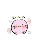 ぽよよん三色団子（個別スタンプ：39）