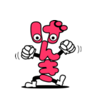 デカ文字君 39（個別スタンプ：3）