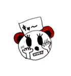 クマの顔（個別スタンプ：1）